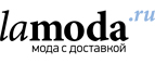 Скидки до 50% на женскую одежду бренда Adzhedo! - Неверкино